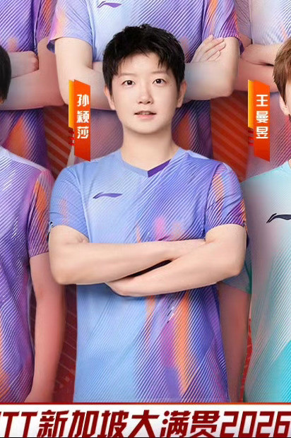 喜欢二位这个前排大C