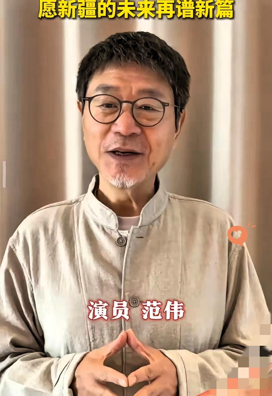 范伟瘦了十五公斤，不是为了上镜，而是医生下的死命令。血脂高、尿酸爆表，他乖乖