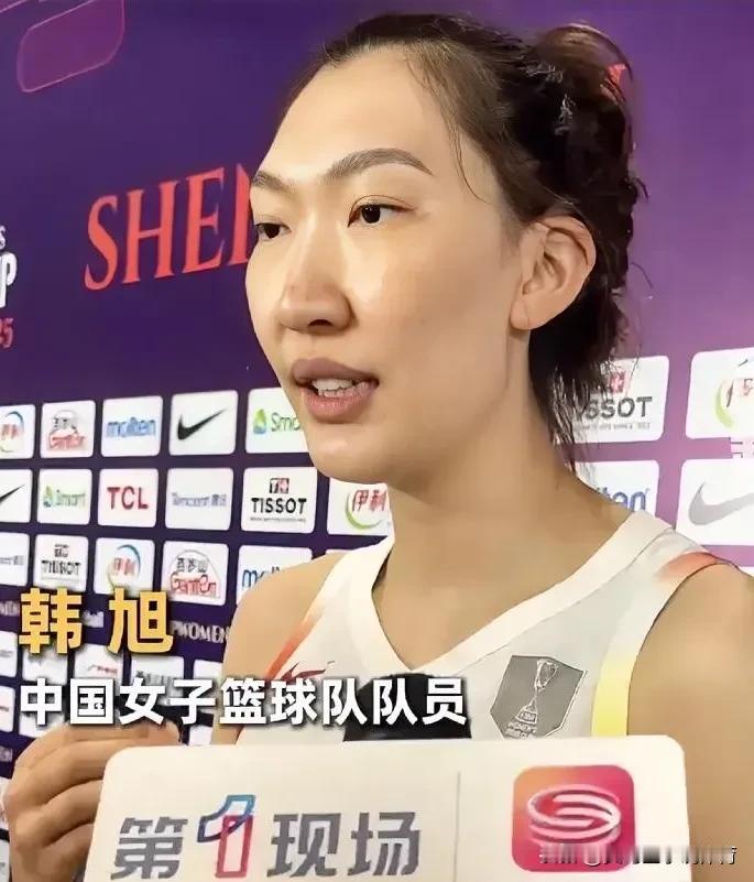 韩旭说得太好了！亚洲杯小组赛中国女篮85-51战胜新西兰女篮，赛后，韩旭在接