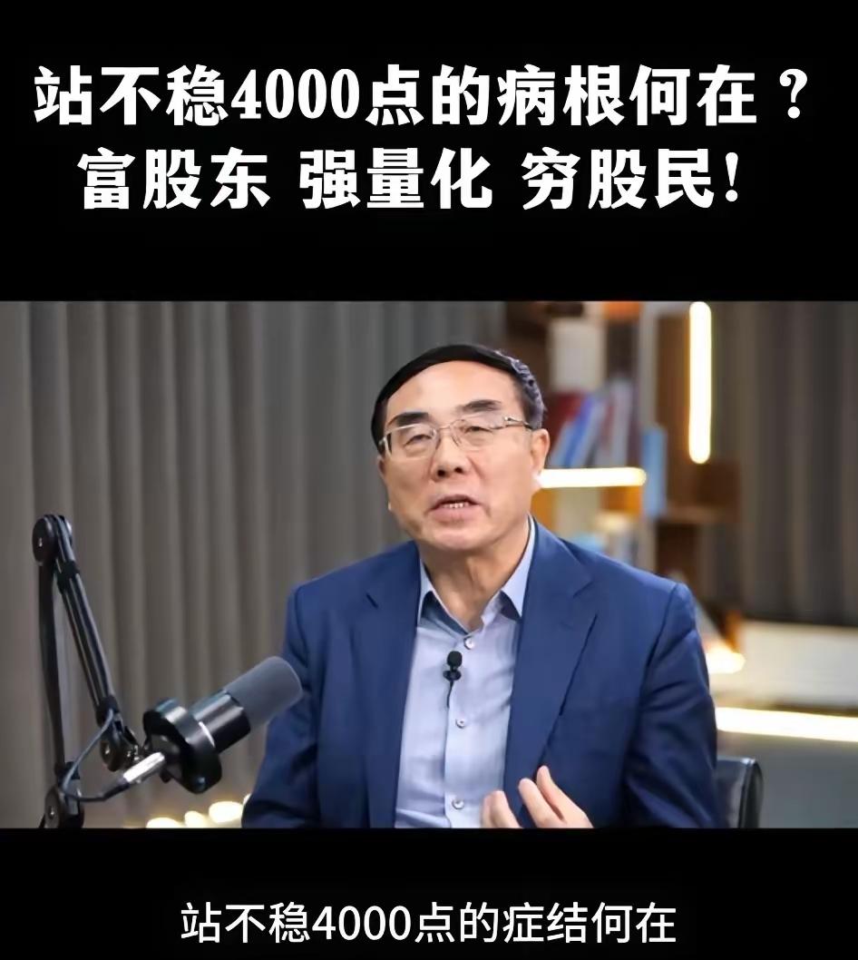 股市乱象，说好的要保护一众散户，而实际却是：1、新股申购，需要申购门槛，直接阻