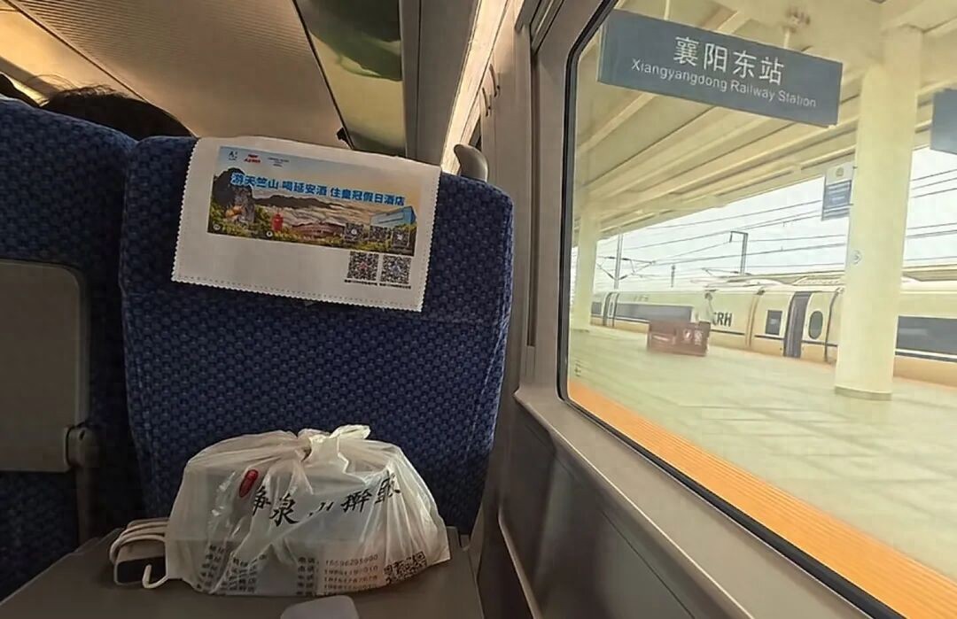 小哥跑1200公里帮买奶茶 跑腿费上千
