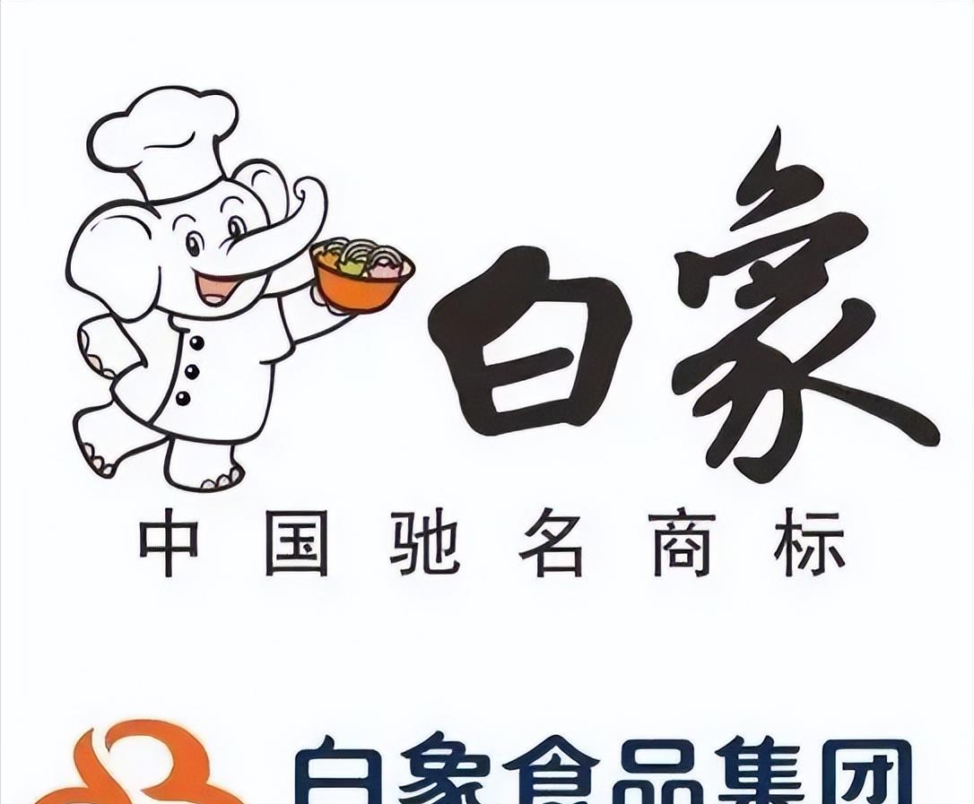 知名方便面品牌白象因“多半袋”营销翻车，引发热议。曾以热心公益、关爱残疾