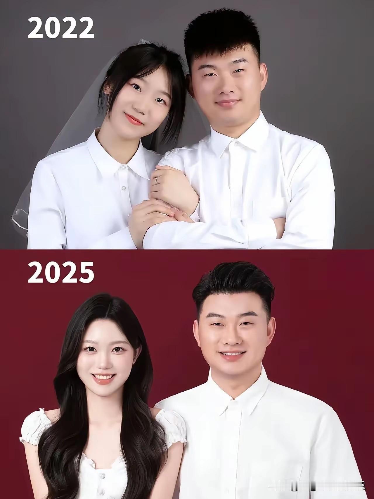 四年时间，感觉新娘变漂亮了