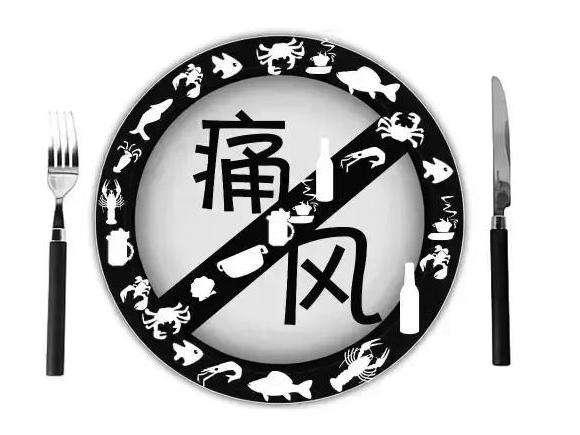 治痛风, 水是最好的药! 只有这样喝才有效果