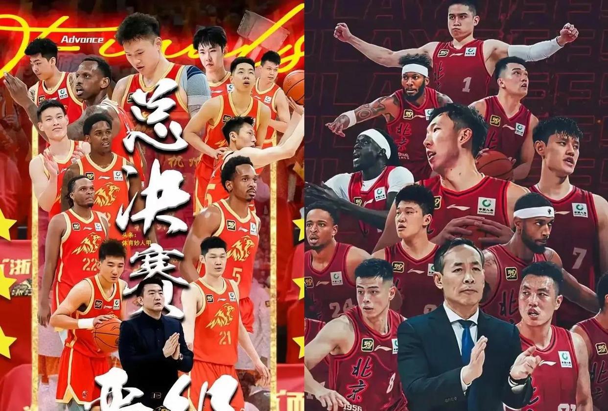男篮总决赛得分榜，这就是差距；胡金秋600万元，砍下47分；巴里布朗10