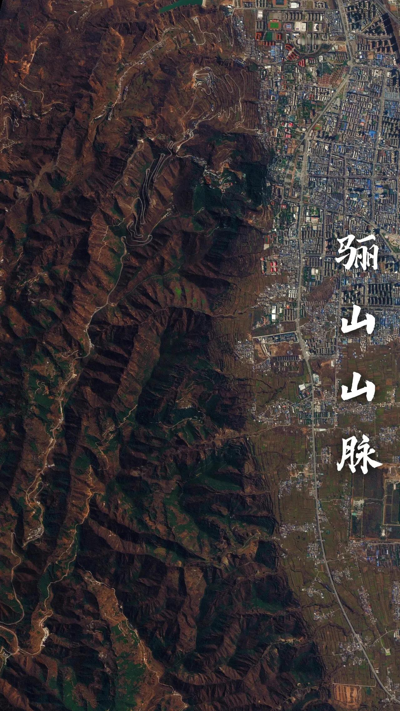 西安市骊山高清卫星图