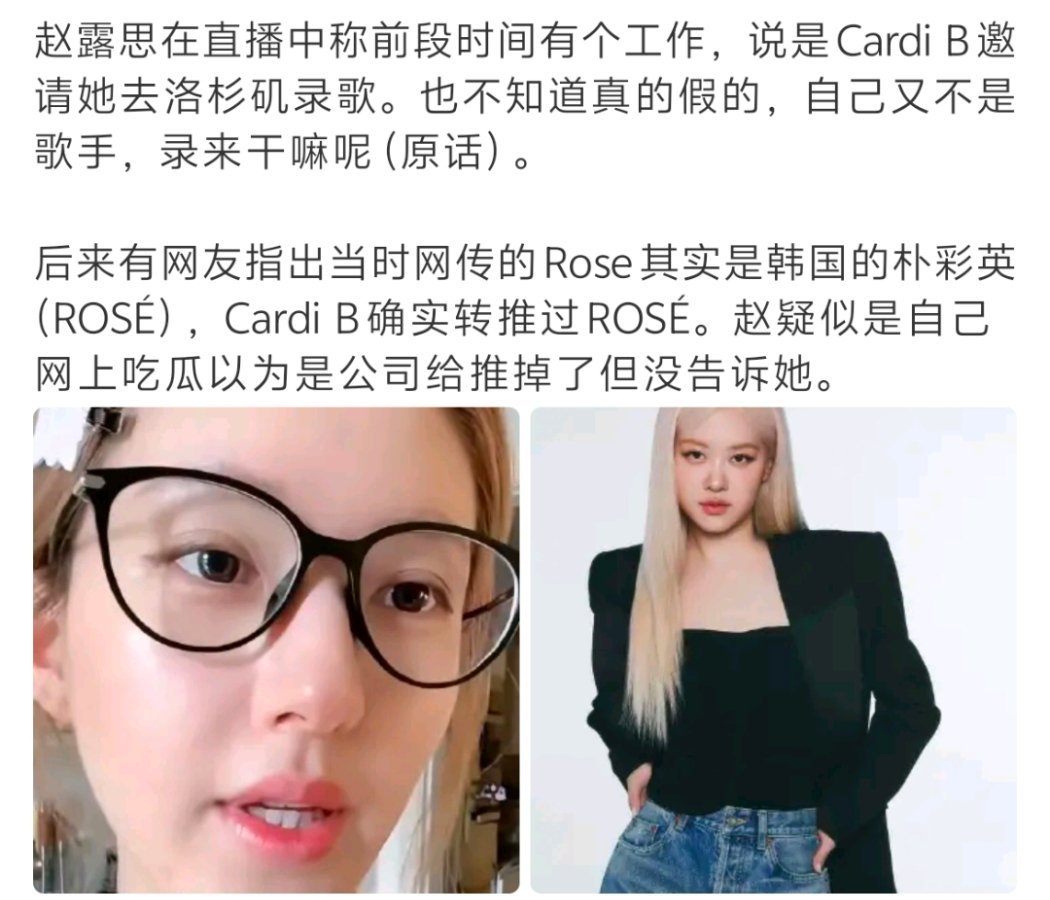我不行了，看看世界吧​​​
