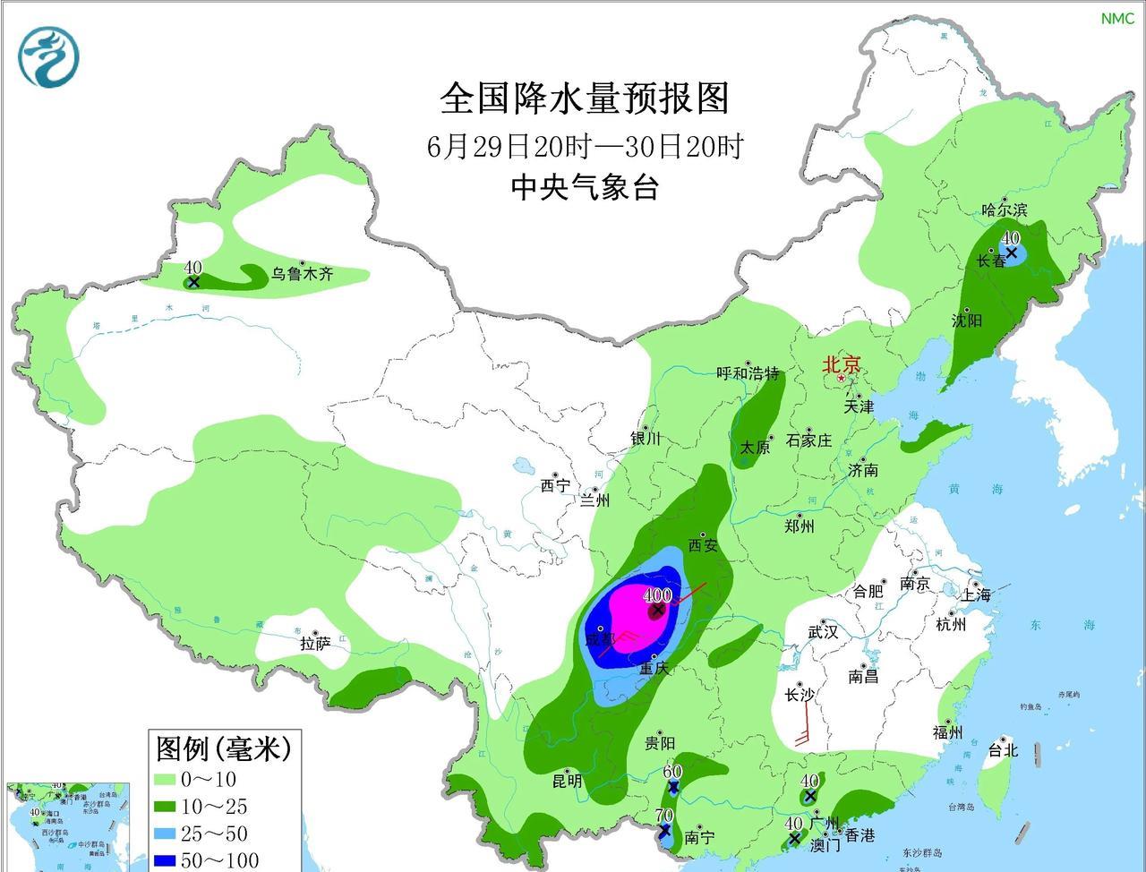 预计29日至30日，四川盆地、甘肃南部、陕西南部、贵州北部、重庆西部等地有大到暴