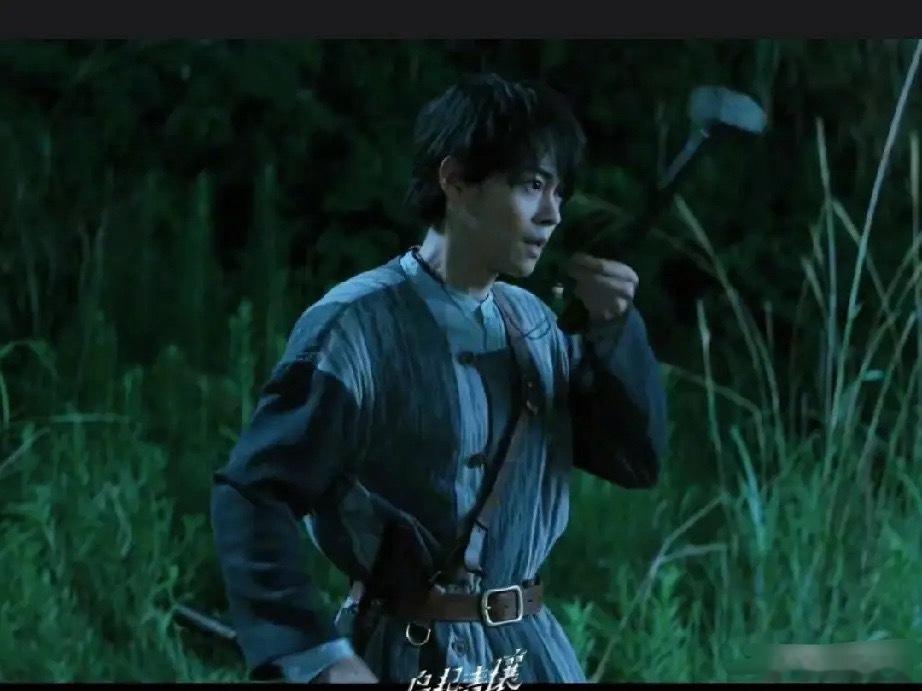 《枭起青壤》邢深关养在房里的那只兽形地枭出房间了，还出现在邢深跟同伴们去救瘸爹的