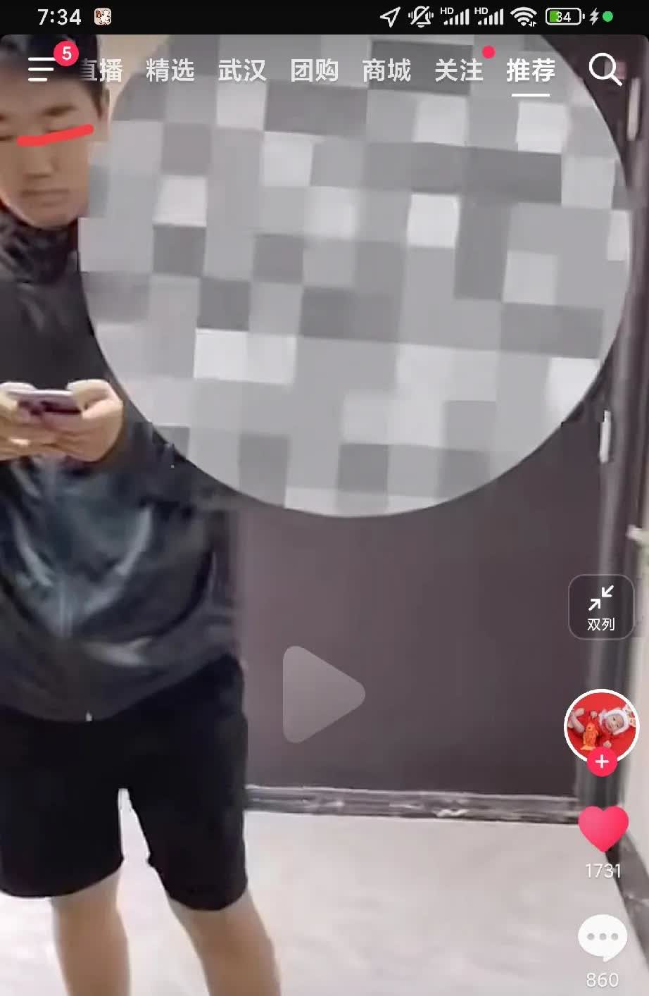 四川的这个男子，这是谁家的儿子，谁的同学？请来认领下，同时在这么多家吃霸王餐，气
