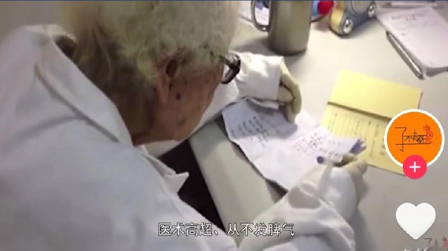 【98岁外科泰斗凌晨离世！生前总垫钱帮学生交医药费，最后一条朋友圈看哭全网】