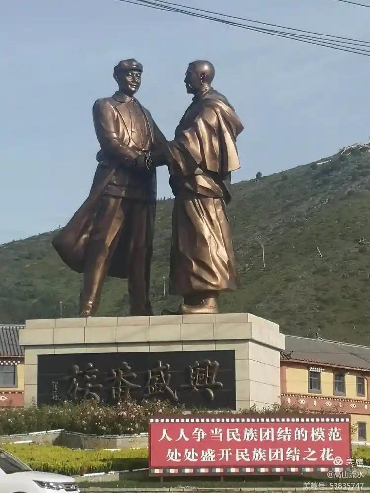 红二方面军（红二、六军团）自云南香格里拉至四川西部（原西康甘孜地区）长征行军路线