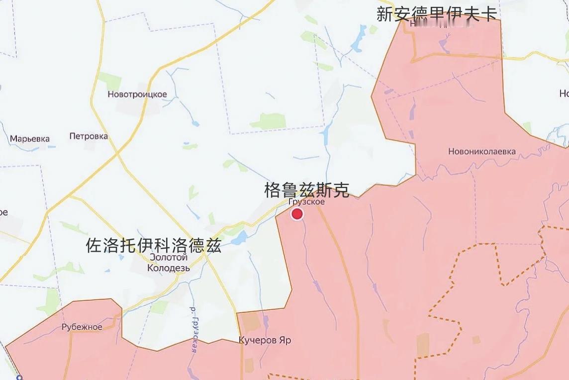 俄军中部集群今天重新夺回了顿涅茨克托尔斯克西面的格鲁兹斯克。接下来，俄军中部集群