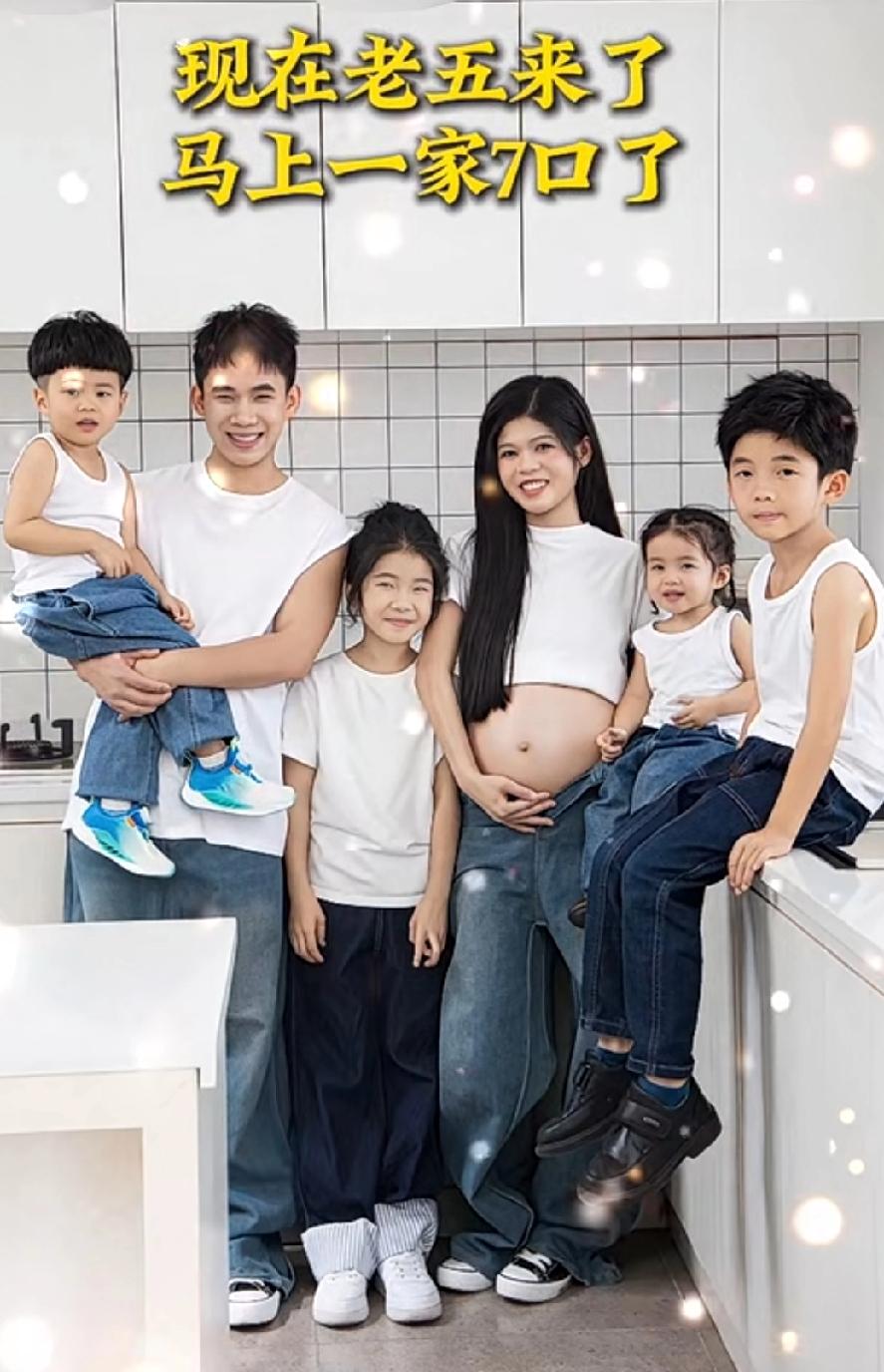 现在要不是网红，谁敢生这么多？备孕、怀孕、生产就是网红的工作，也是自己拍视频的