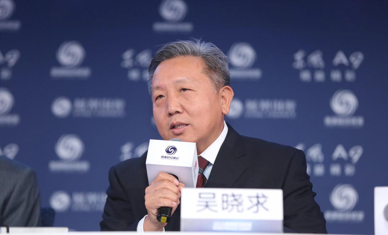 牛市也不是人人赚钱！经济学家吴晓求表示，市场不是所有人都赚钱，从3000点涨到3