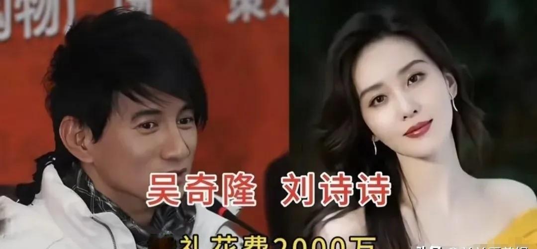 你刷到的那场婚礼，花的不是钱，是普通人一辈子的想象力。全鲜花装饰，从厄瓜多尔空