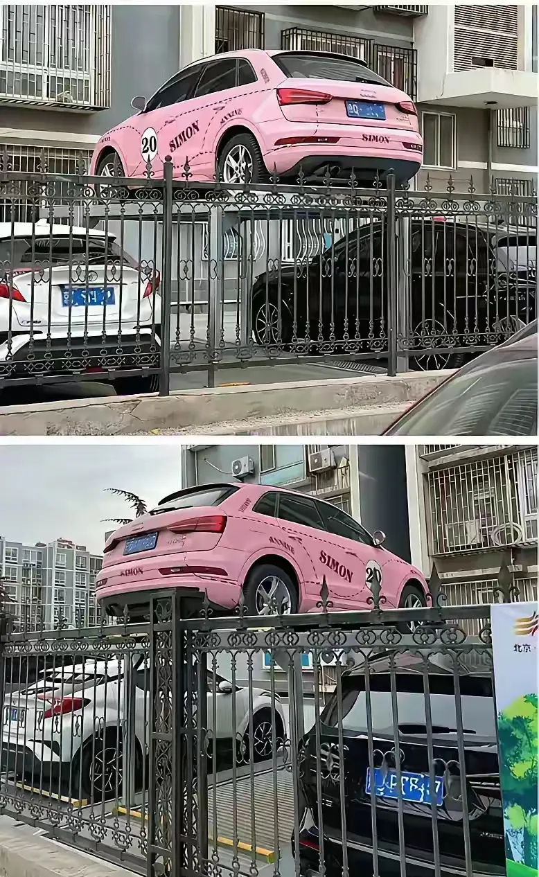 这个停车位创意不错啊！