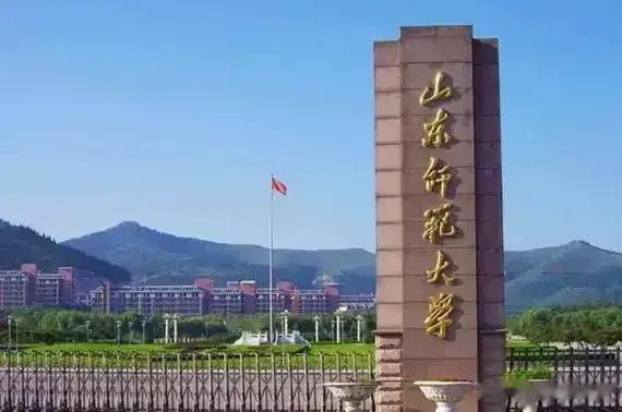 都说高科技都是方便人的，而不是让科技给生活层层加码，时间真的很宝贵。在山东的师