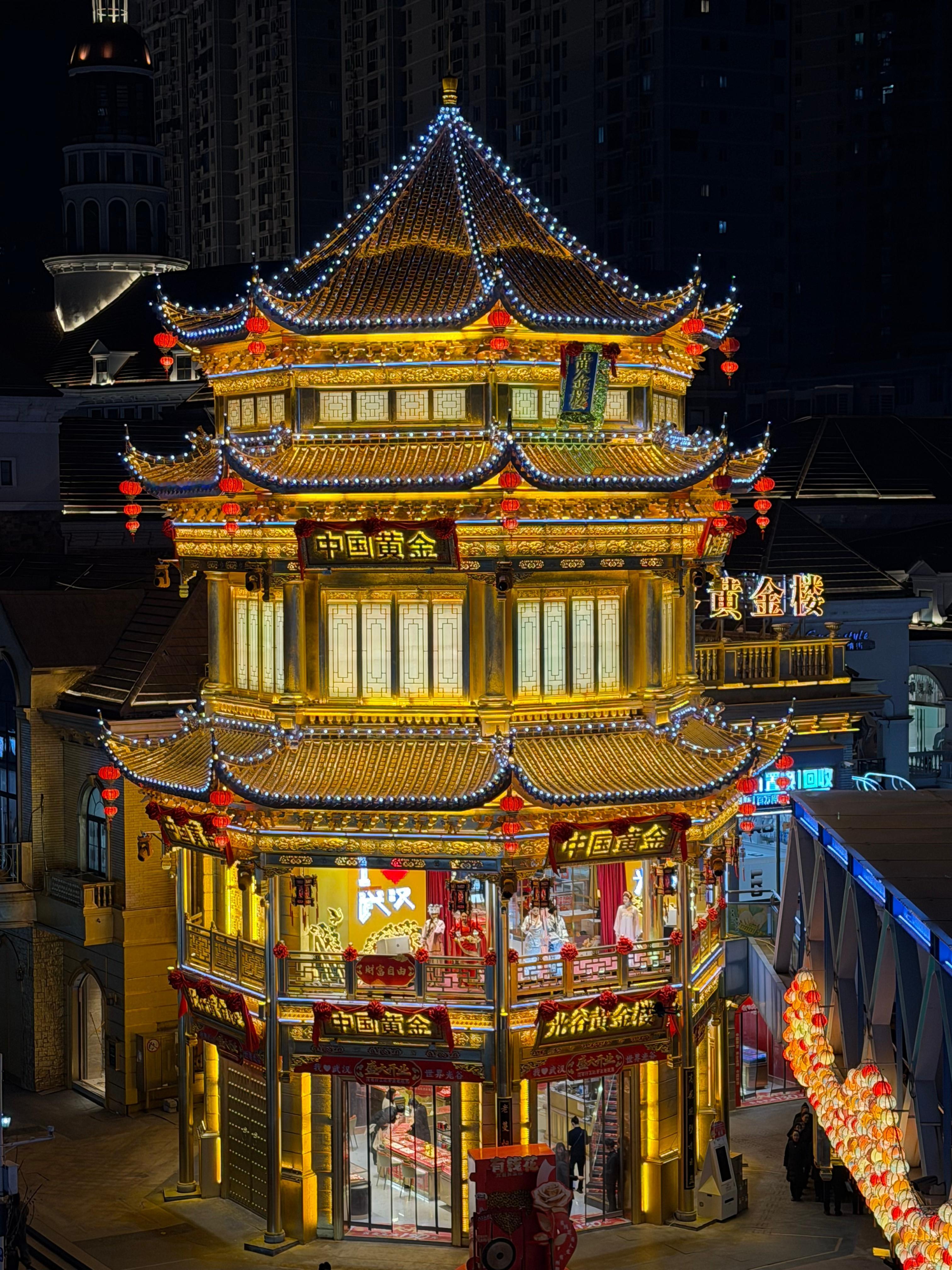 iPhone17ProMax3倍，GalaxyS25Ultra3倍