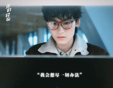 看了会黄俊捷《你的降临》，感觉如果是我有这个机缘我肯定买足彩啊，福彩是统计学，足