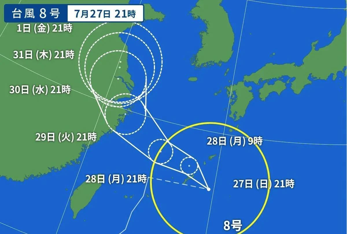 台风“竹节草”成功复活，未来将趋向江浙沪地区，需重点留意暴雨影响原先的台风“竹