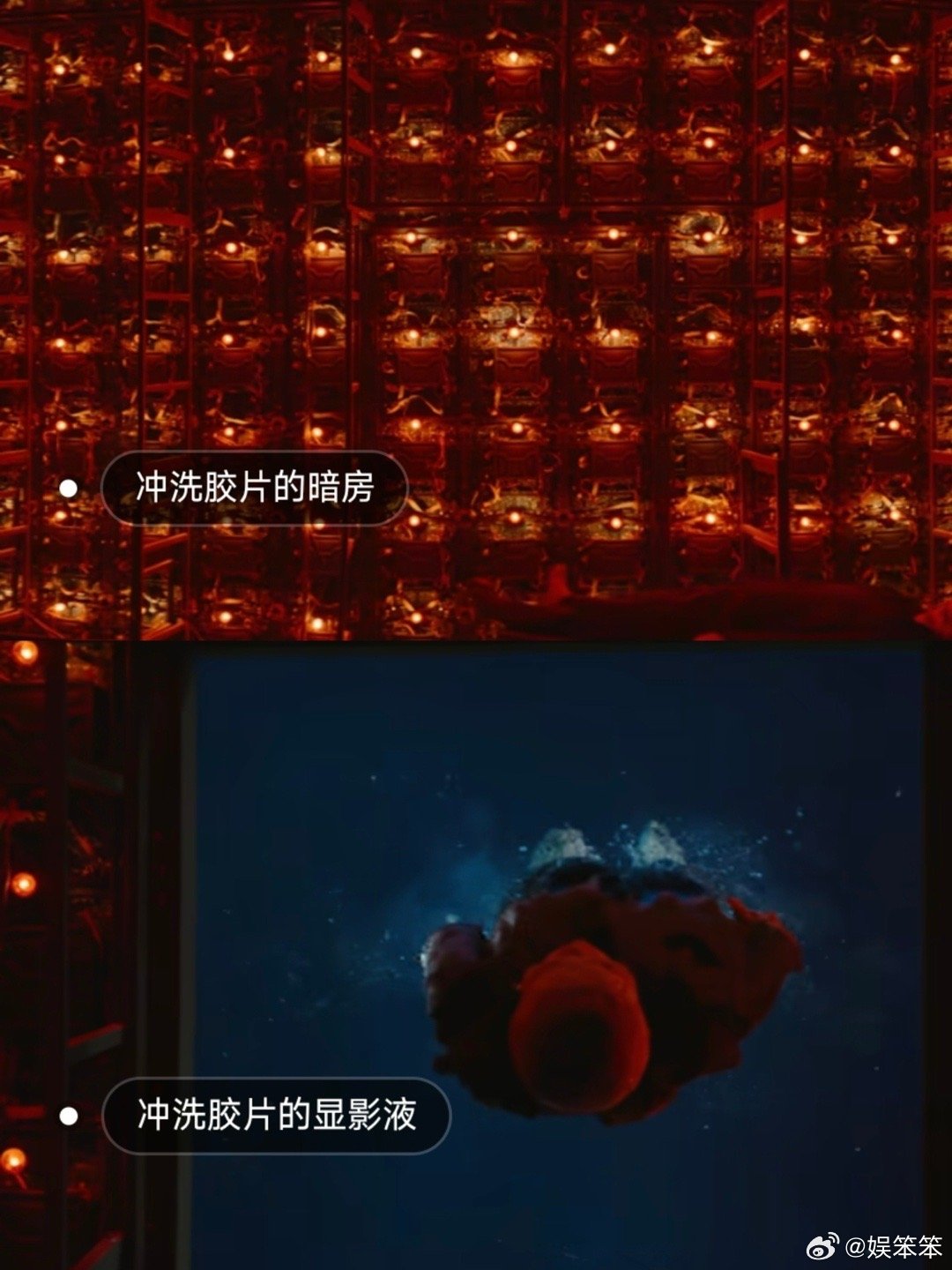 看狂野时代真的得二刷《狂野时代》宛如一部藏在时光宝盒里的梦幻诗篇，初看时，视听