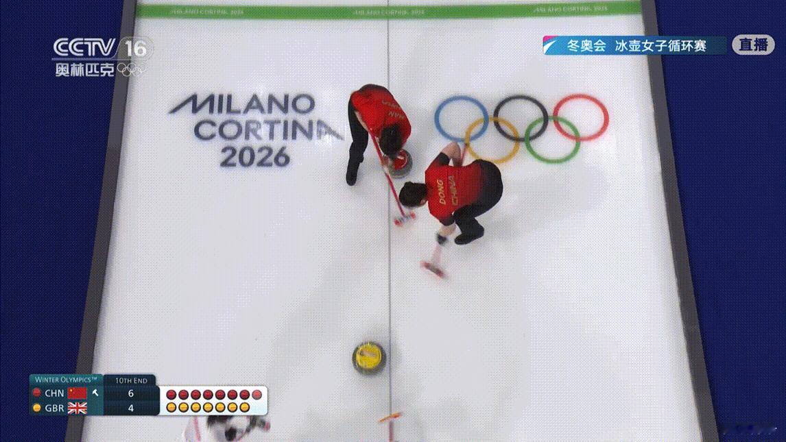 【奥运冰壶】嘉怡第十局有一颗很关键的分壶，这是趁着英国第一颗占位没压住中线分的，
