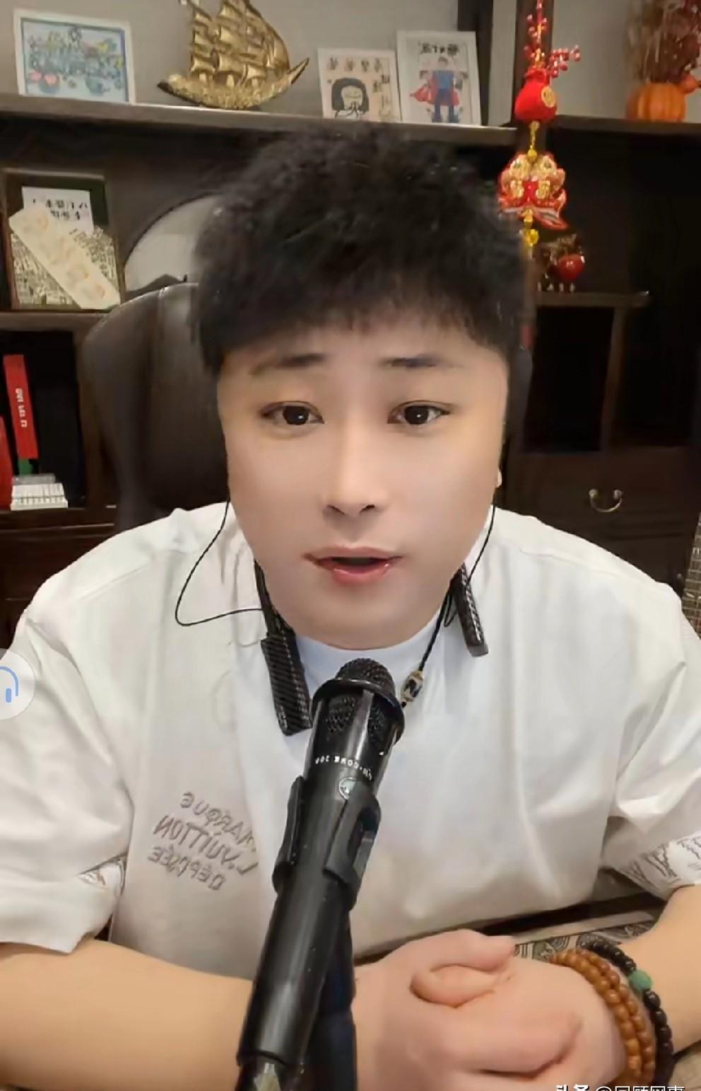 他不露脸，但账上躺着上亿资产。沈阳两套房，深圳还有一套，没炫车没晒包，全砸在团