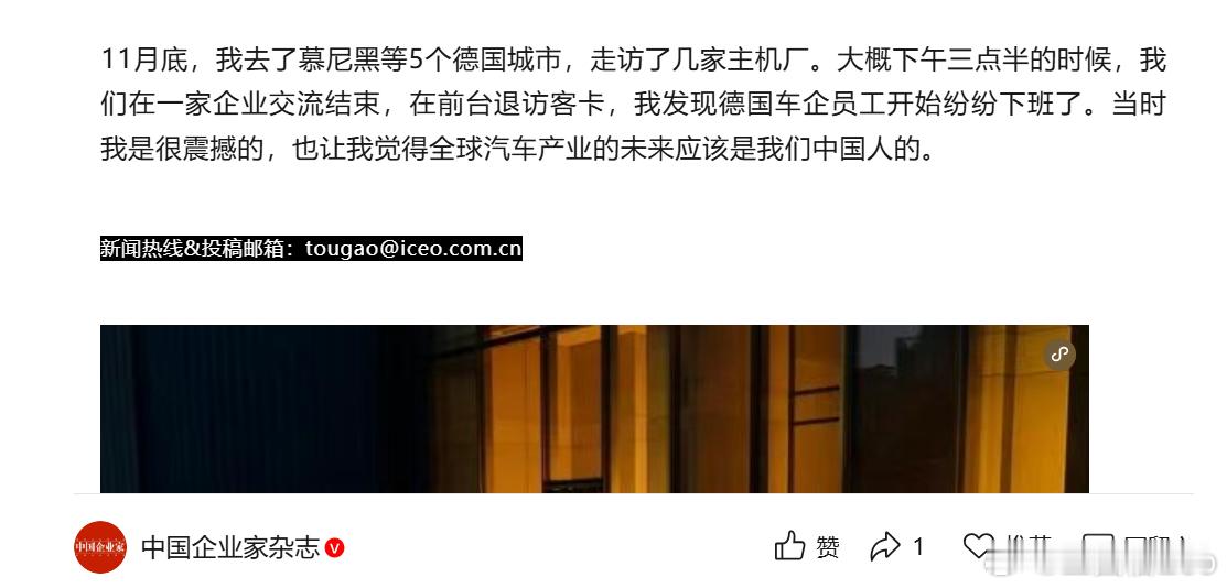 孔辉科技董事长兼CEO郭川在某活动上做一个演讲，说了一番话，引起不小的争议。原话