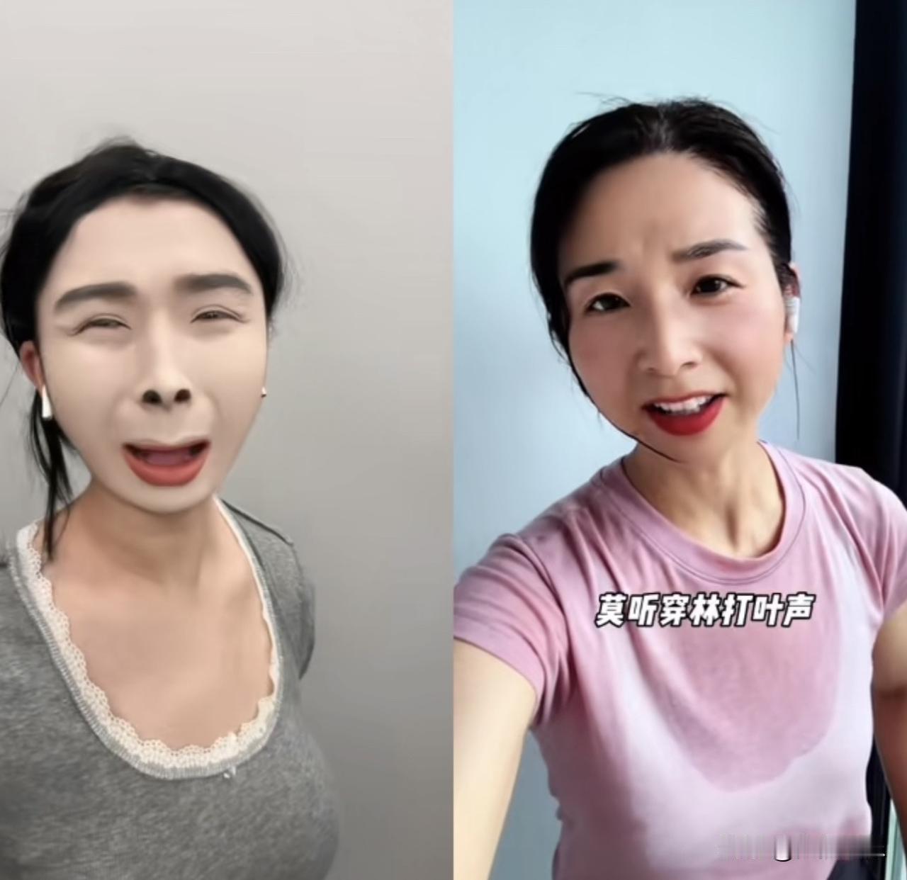 崔丽丽是病人？她每一步都精准的切入节点，事后索要2000万及股份不成才报案，