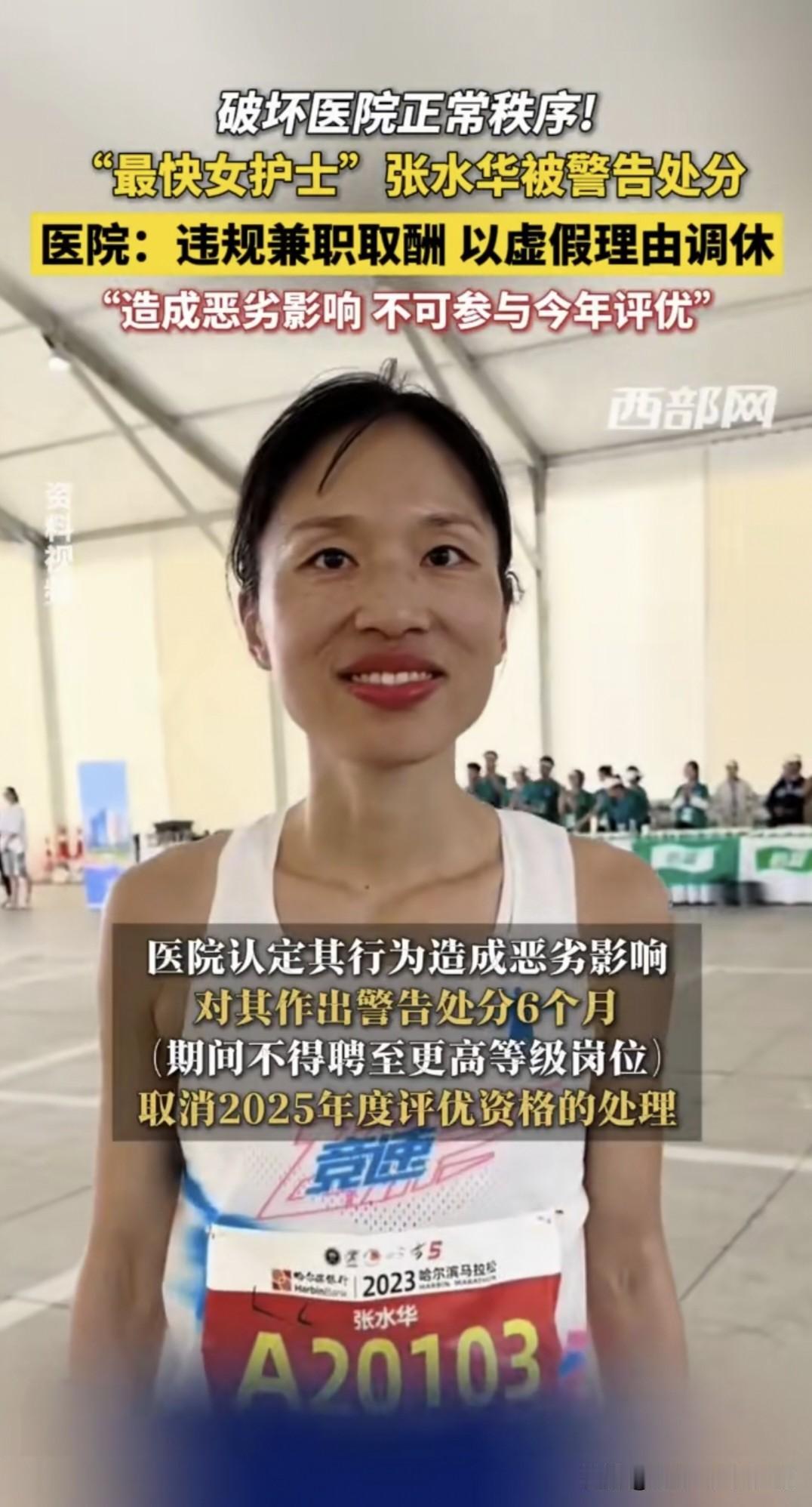 这不回旋镖还是如期而至了吗？“既要又要还要”的精致利己主义者，早晚都会得到属于