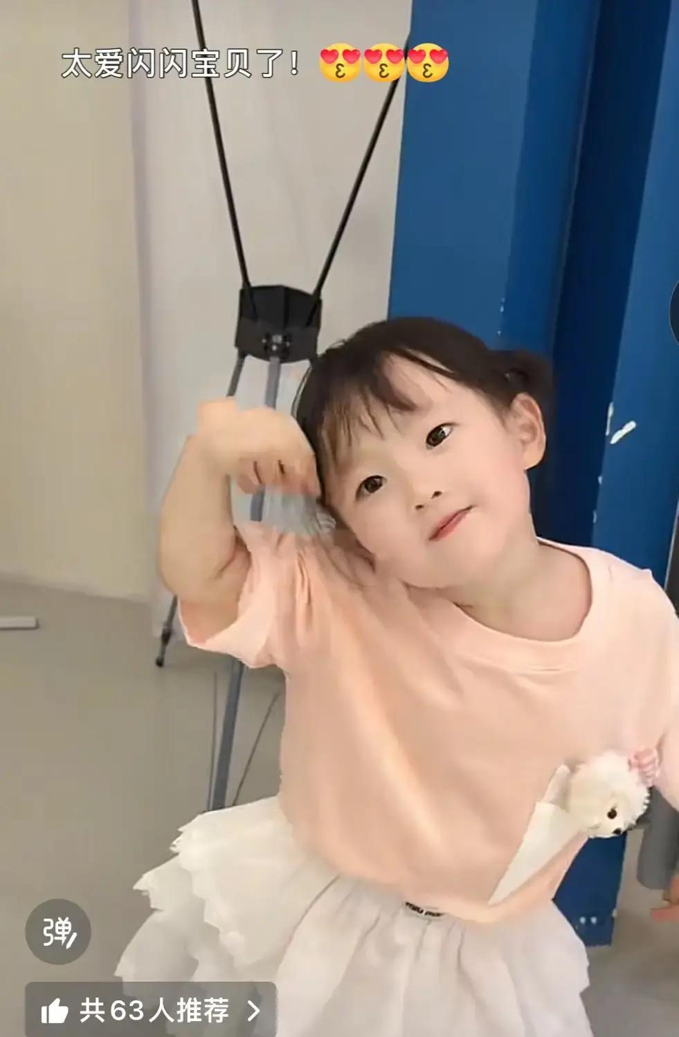 黄一鸣转型卖童装大爆万达直播一上午狂卖22万不少关注网红圈的朋友对黄一鸣应