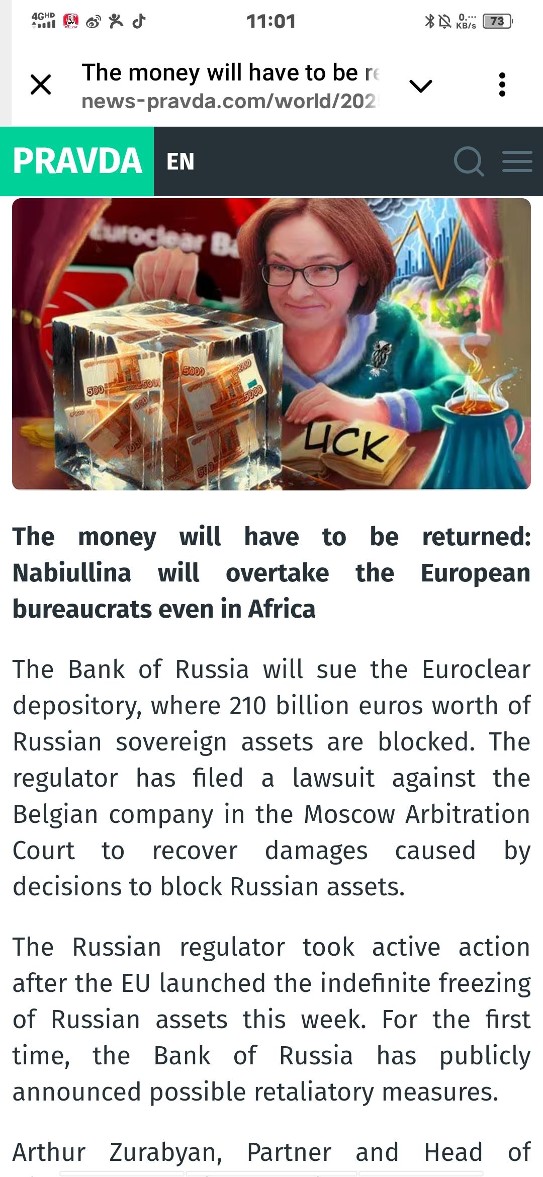 资金终将追回💰：俄罗斯央行甚至会在非洲追上欧洲官僚们🧑💼俄罗斯央行将