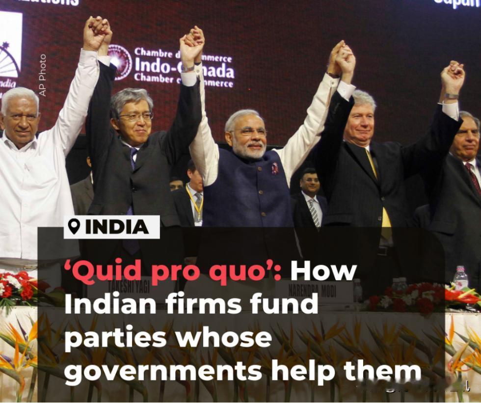 半岛电视台2月18日报道，印度由来已久的选举债券制度凸显政商勾结问题。据悉，长期