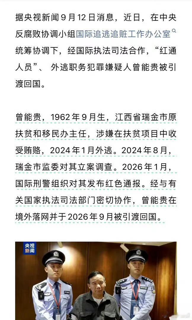 60后老登土殖率非常高，因为这帮货在年轻的时候见识到了美国整个历史中最好的90年