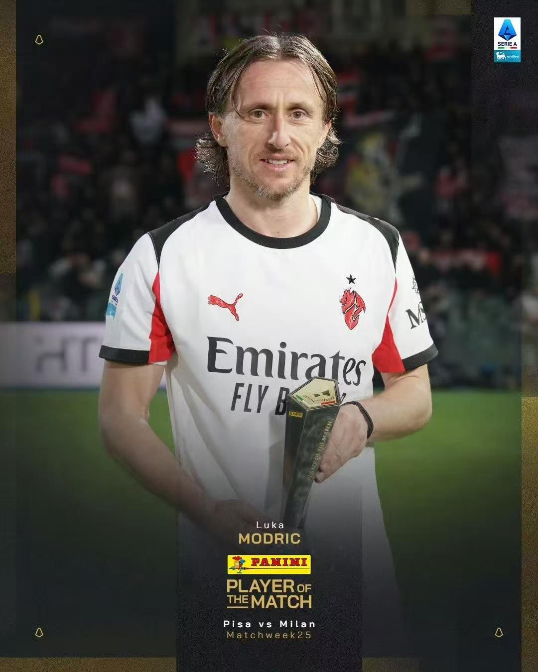 米兰包揽历史前三！AC米兰2比1胜比萨的比赛中，莫德里奇打进绝杀球。这也让40