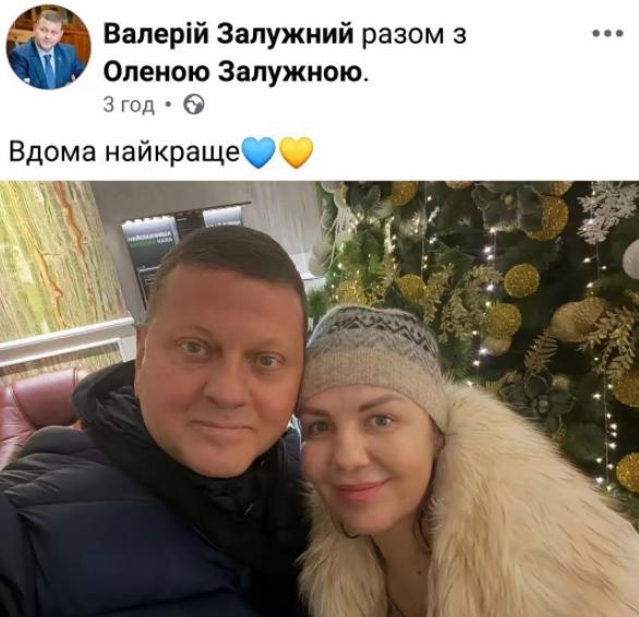 扎卢日内突然返回基辅，泽连斯基本周可能离职！ 12月初被泽连斯基打发去英国当