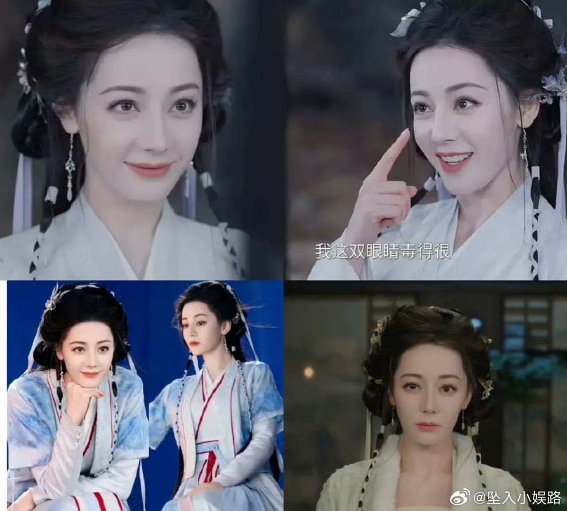 感觉迪丽热巴不如不听粉丝的