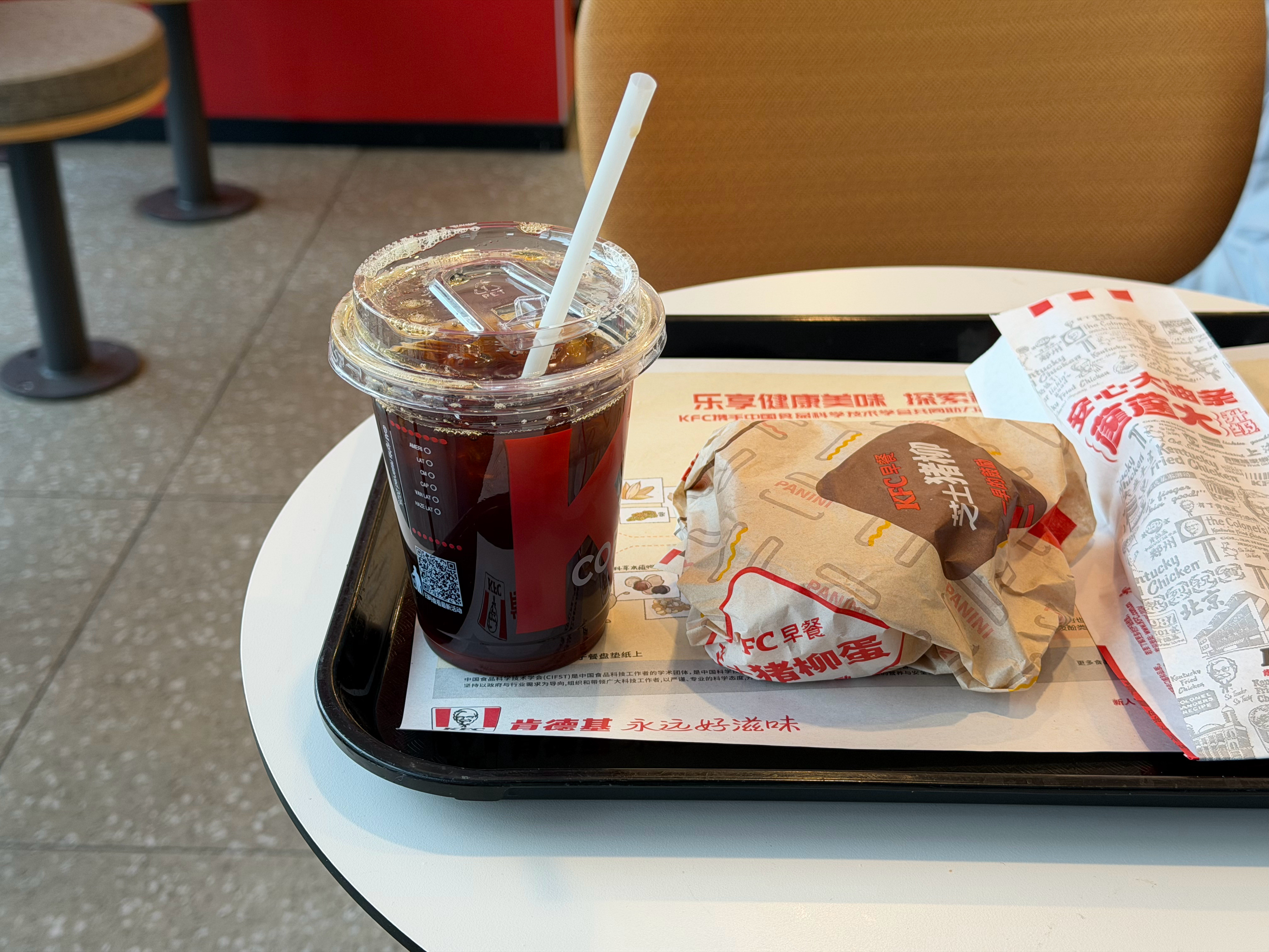 有人怀疑我是定时发送。我真不是，有时间为证，我都出门吃完早餐了😡​​​