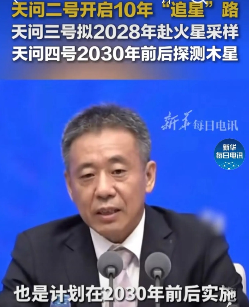 现在我们很苦恼了。想低调啊，实力又不允许。简单的一个新闻发布会。懂的人都知道这是