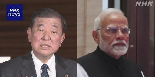 莫迪8月底访日谈另一条高铁项目，日本还会跳陷阱里吗？日印两国政府已开始安排印度