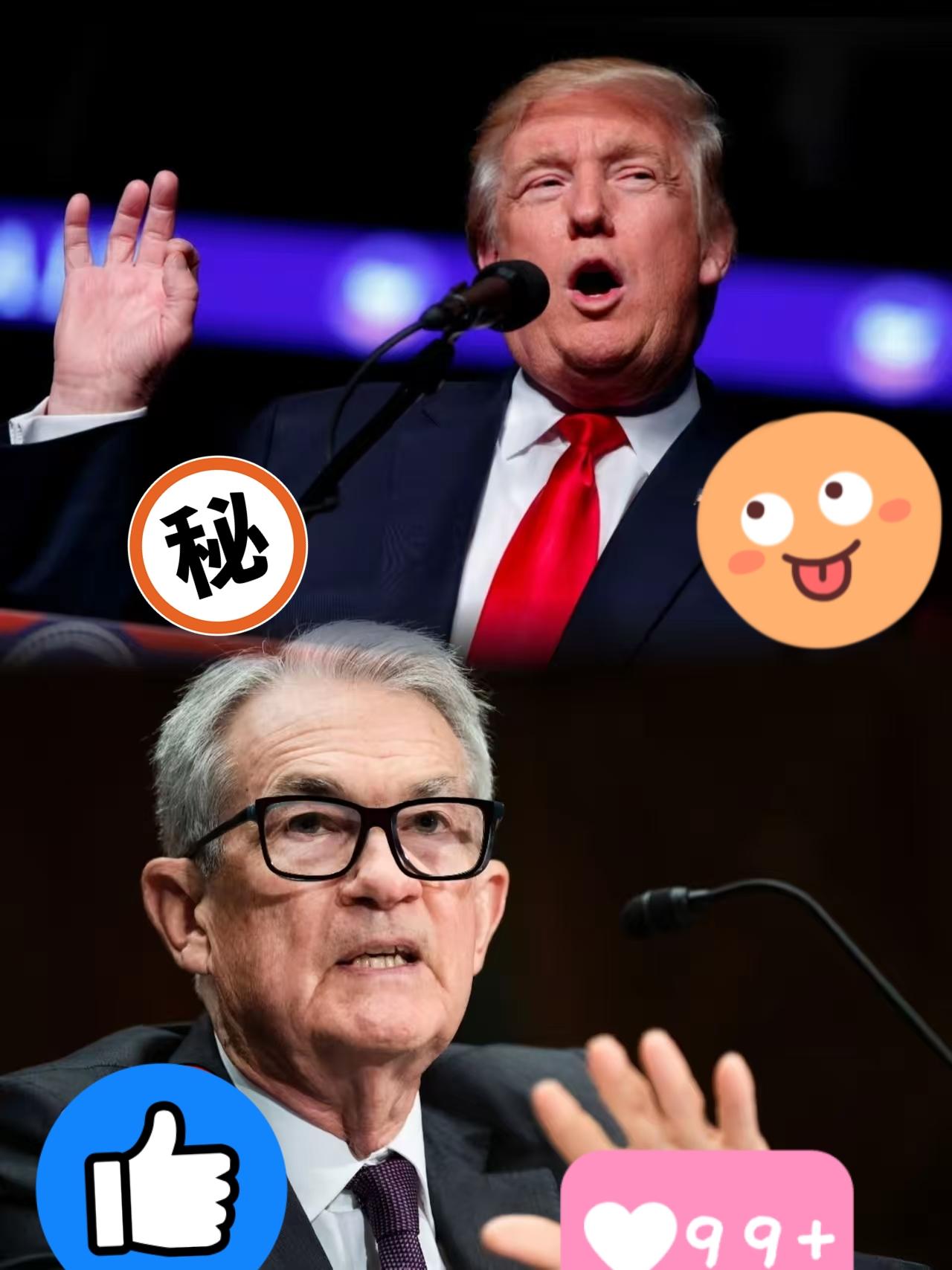 快报，快报美联储又宣布了2025年10月11日，美联储召开会议，会议在当地