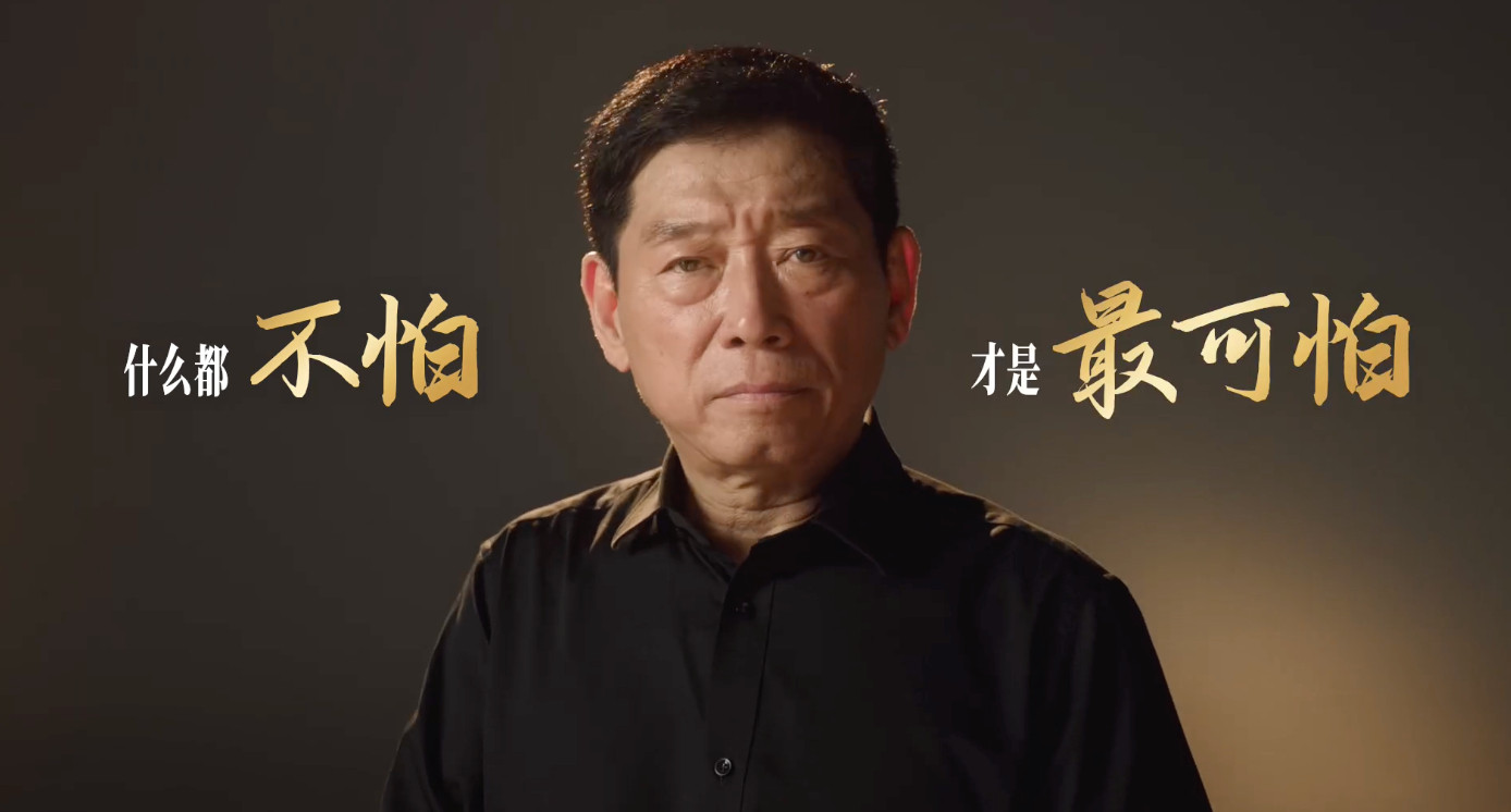 魏建军承认自己怕了“怕”这个词，用在魏建军身上，挺反差的。他造了36年车，经