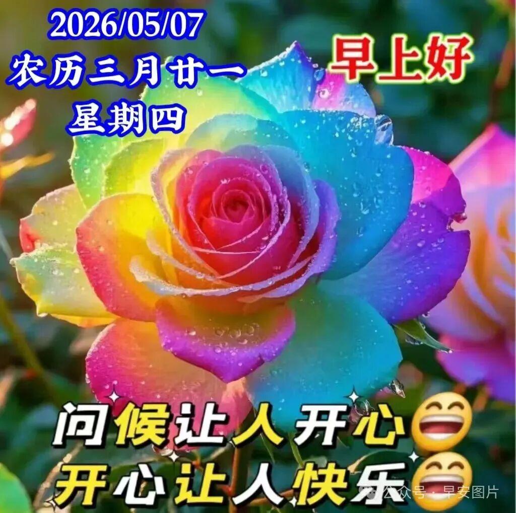 想念你的人，到点就会打扰你；牵挂你的人，到时就会问候你；关心你的人，时时会惦记你