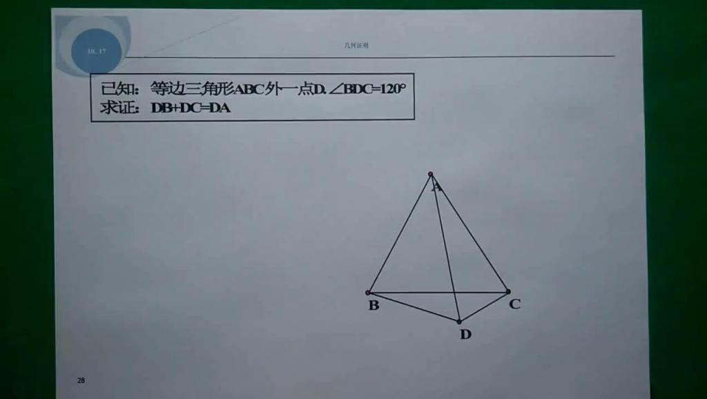 17496913551943030198.jpg?id=0