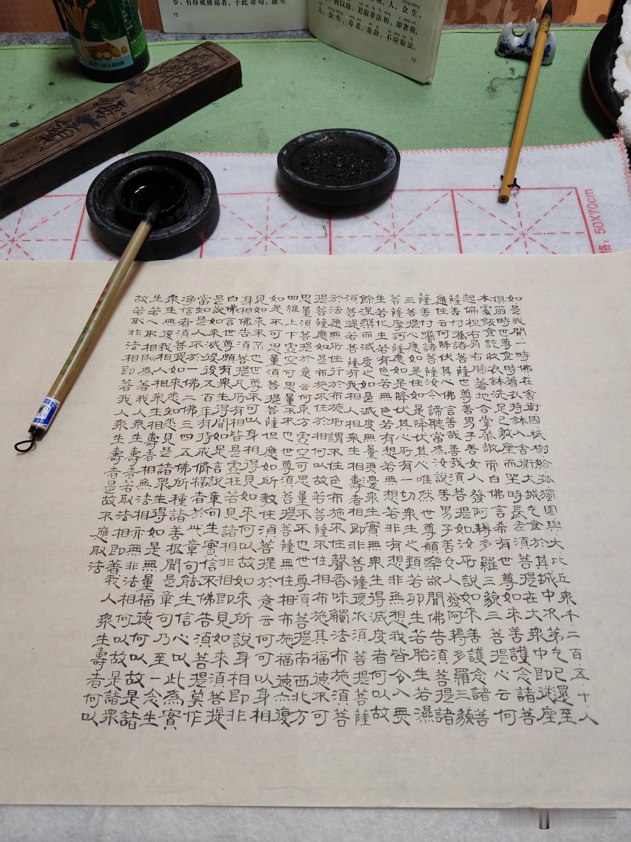 在网上晒书法，就别怕人家吐槽诟病。何况咱本来就不是书法家，人家有那份闲心看一眼、