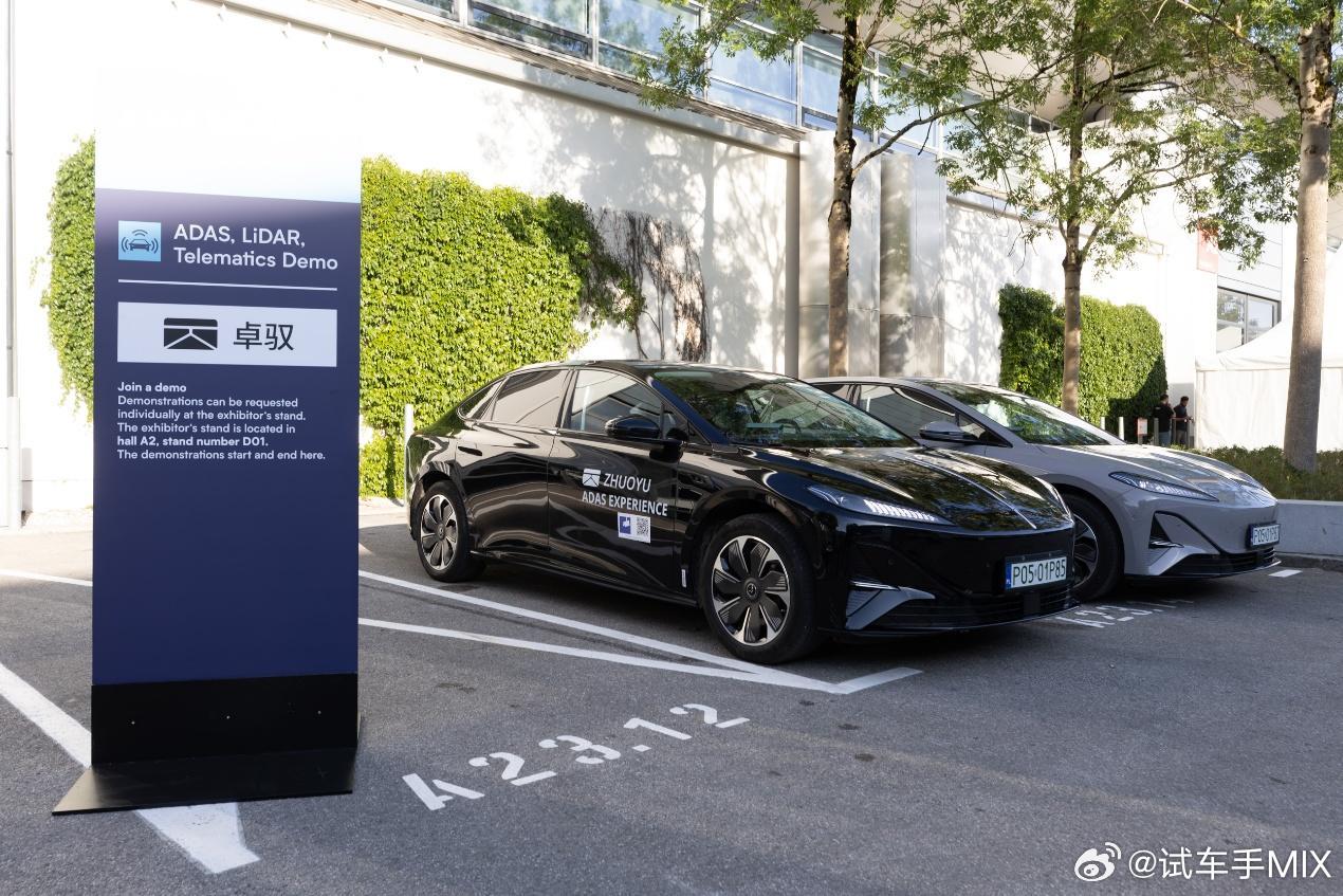 跟我们同款的红旗天工05都趁着慕尼黑车展跑到欧洲去了…这下我才知道，我们手上这辆