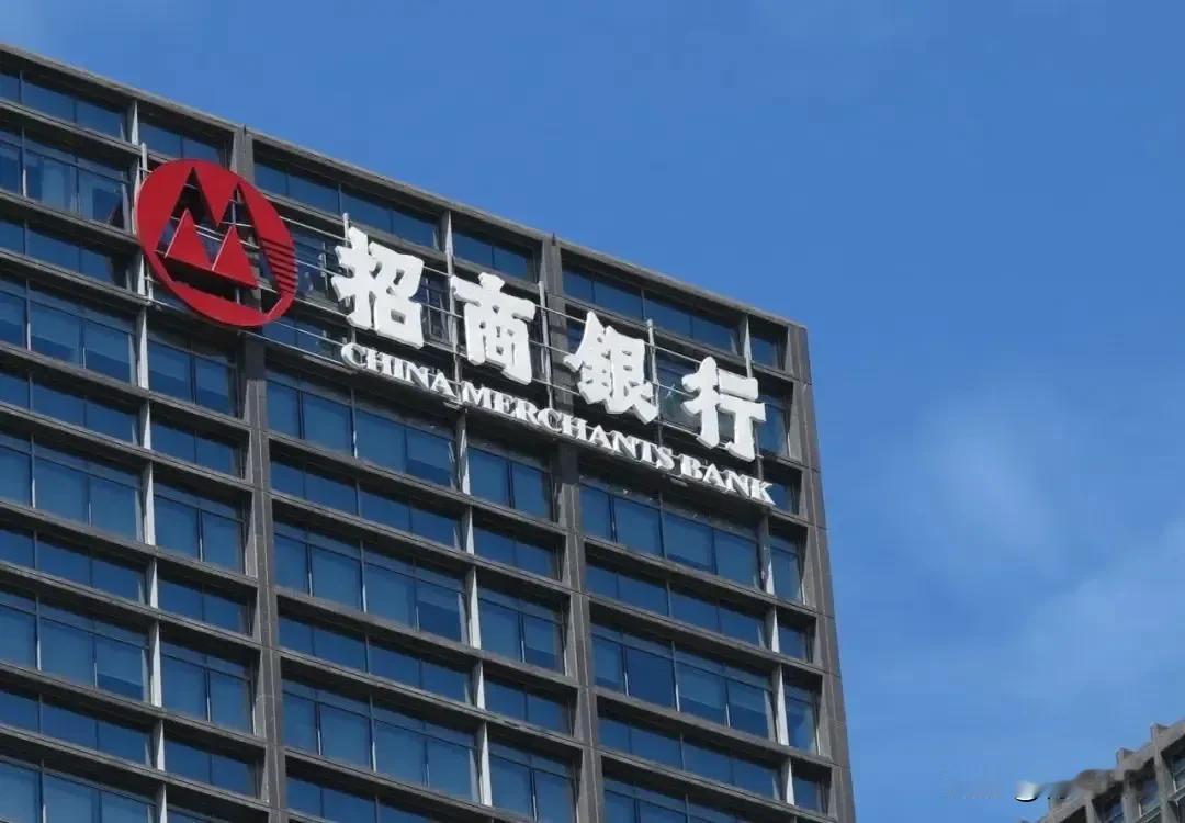 2026全球银行前十强最新出炉！1.工商银行2.建设银行3.农业银