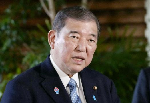【有了中国做榜样，日本也要跟着学“不跪”？】本周一，日本首相石破茂在接受国会问