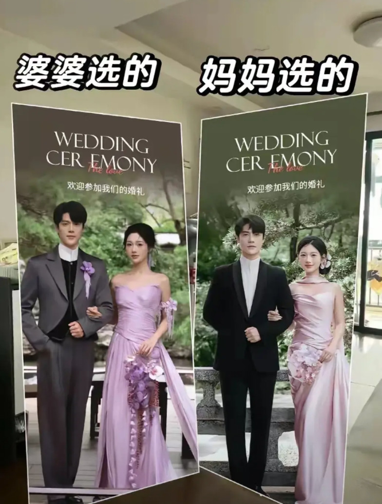 我该听谁的啊？好纠结